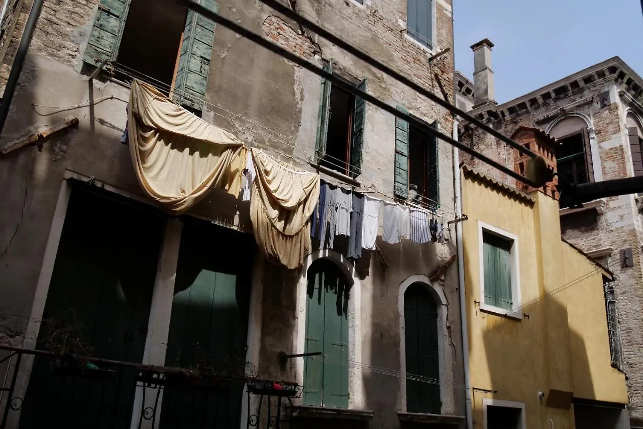 Appartamento Al Malibran Venecia