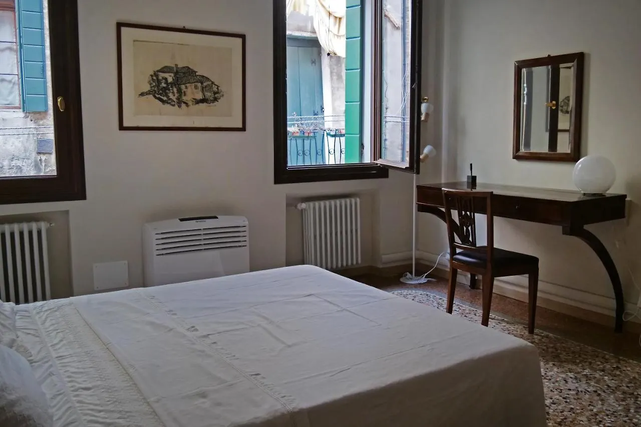 Appartamento Al Malibran Venecia 0*,