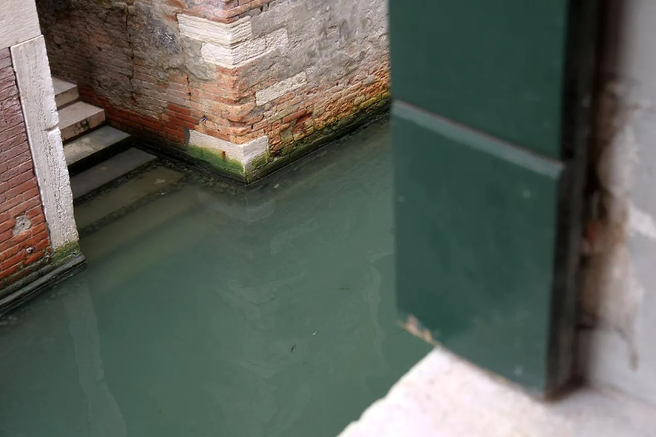 Appartamento Al Malibran Venecia Apartamento