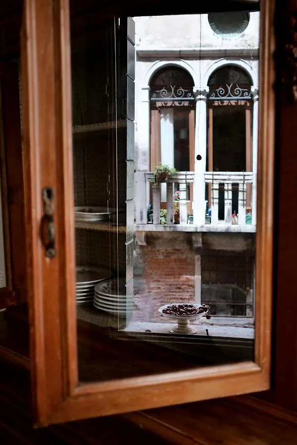Appartamento Al Malibran Venice 0*,